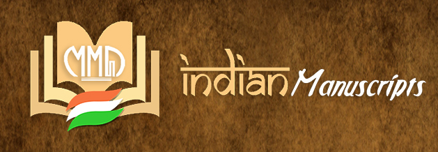E-Resources : Indian Manuscript